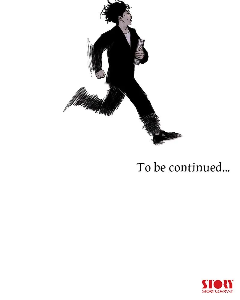 Read Delusion (Hongjacga) (en) Manga Online