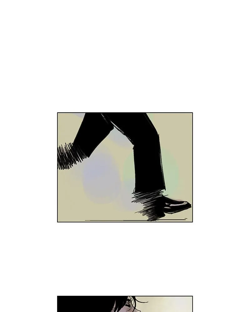 Read Delusion (Hongjacga) (en) Manga Online