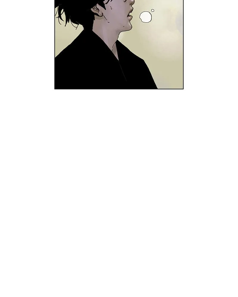 Read Delusion (Hongjacga) (en) Manga Online