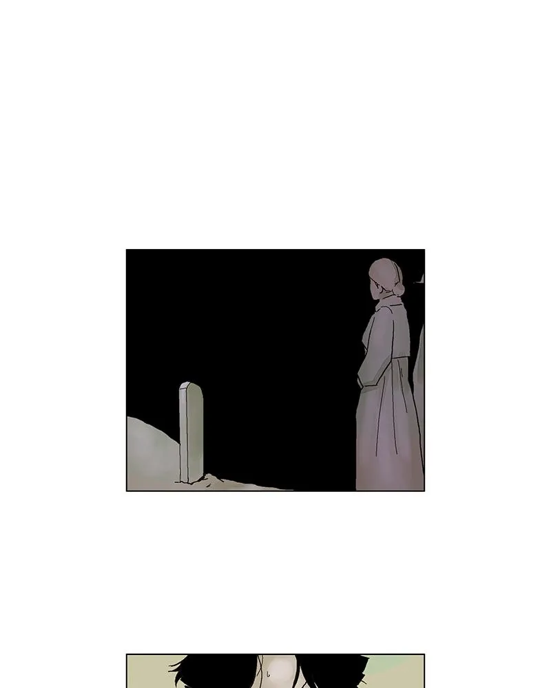 Read Delusion (Hongjacga) (en) Manga Online