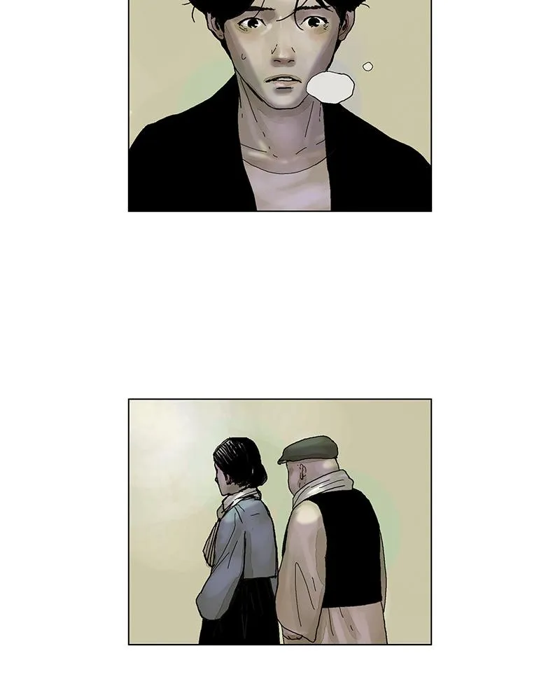 Read Delusion (Hongjacga) (en) Manga Online