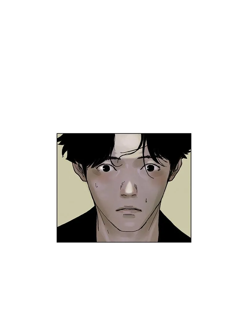 Read Delusion (Hongjacga) (en) Manga Online