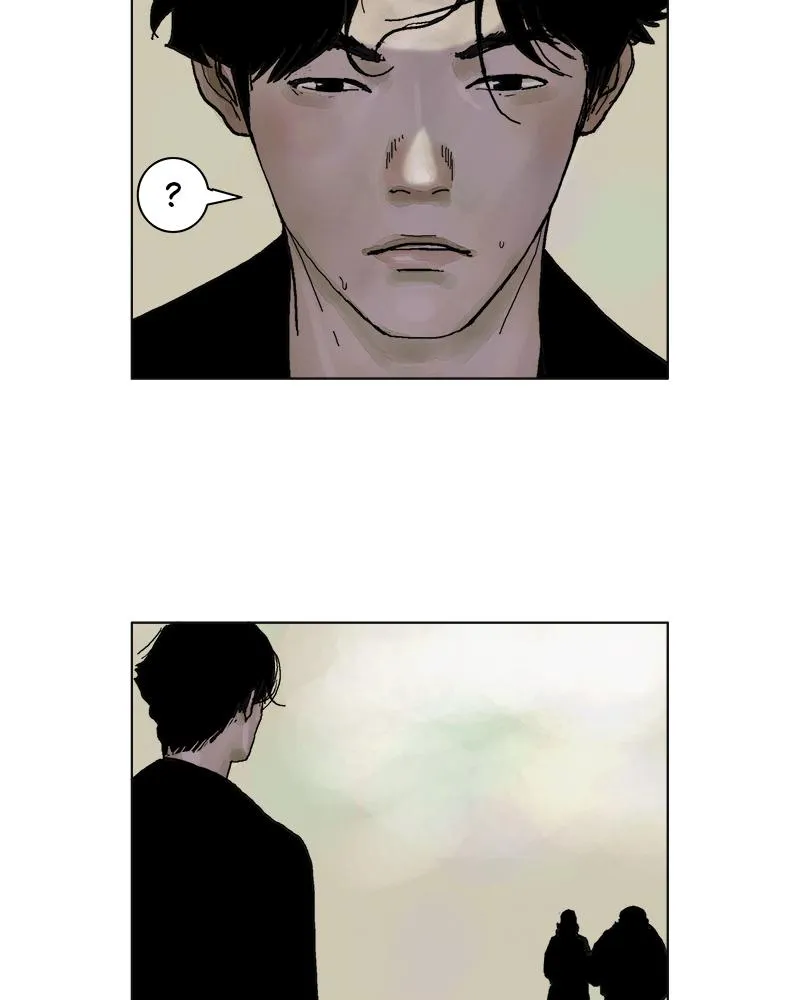 Read Delusion (Hongjacga) (en) Manga Online