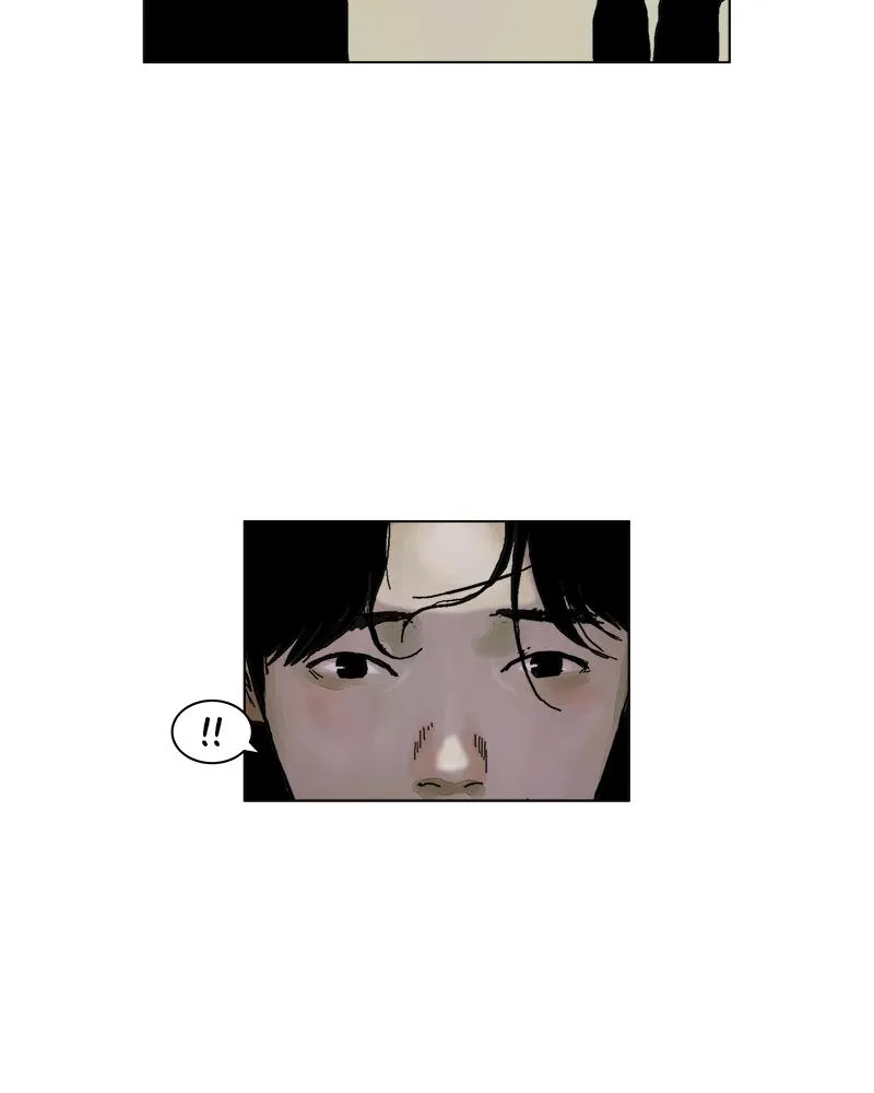 Read Delusion (Hongjacga) (en) Manga Online