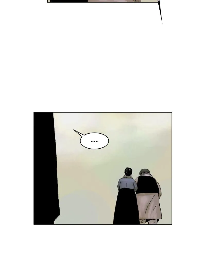 Read Delusion (Hongjacga) (en) Manga Online