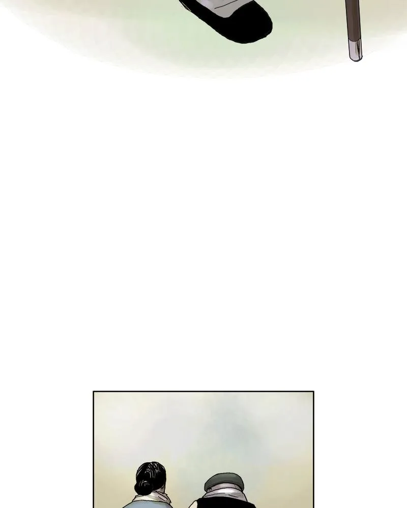 Read Delusion (Hongjacga) (en) Manga Online