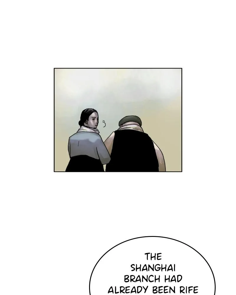 Read Delusion (Hongjacga) (en) Manga Online