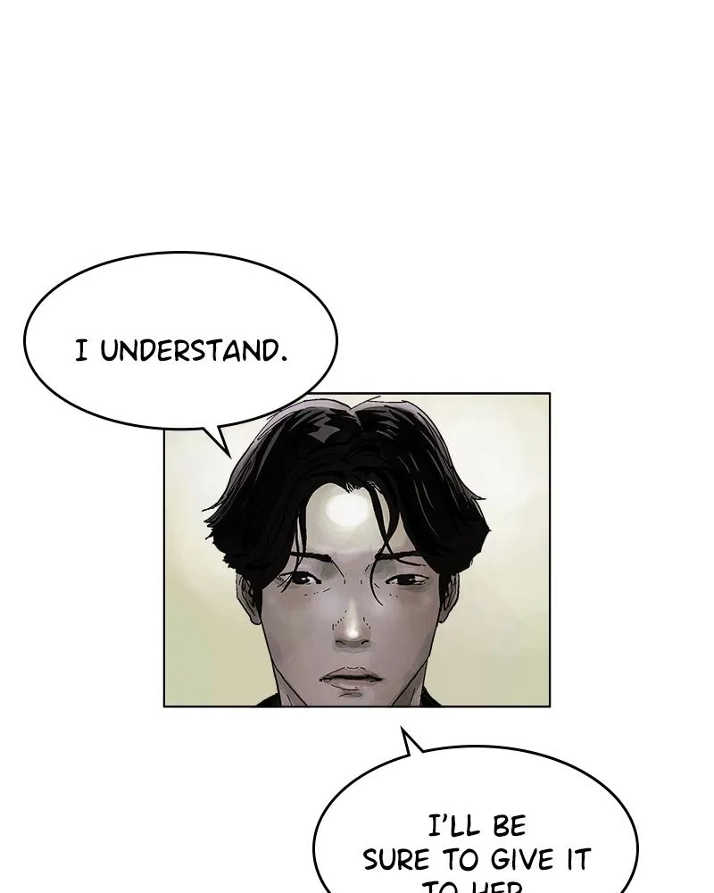 Read Delusion (Hongjacga) (en) Manga Online