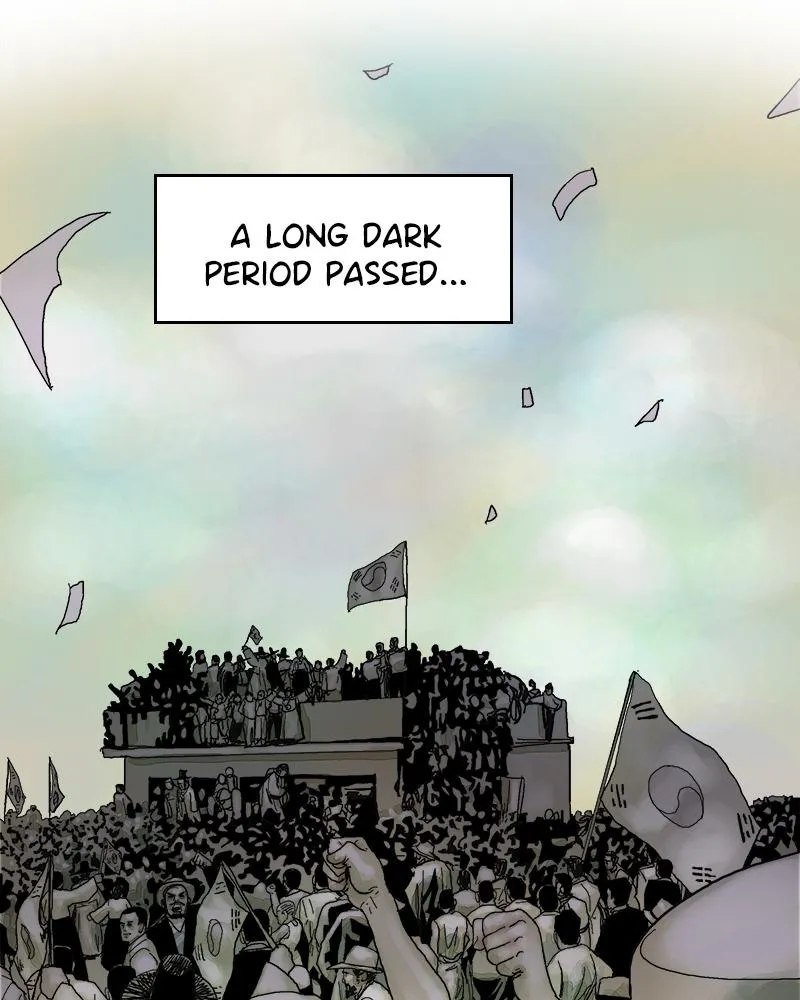 Read Delusion (Hongjacga) (en) Manga Online