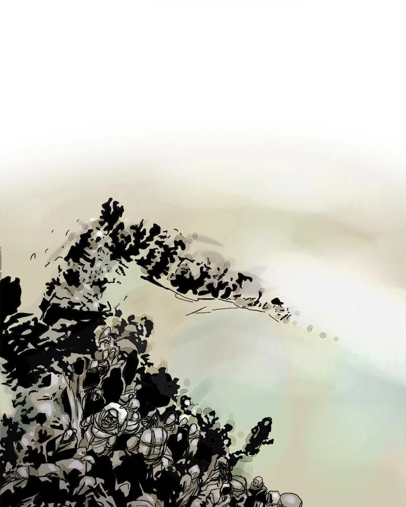 Read Delusion (Hongjacga) (en) Manga Online