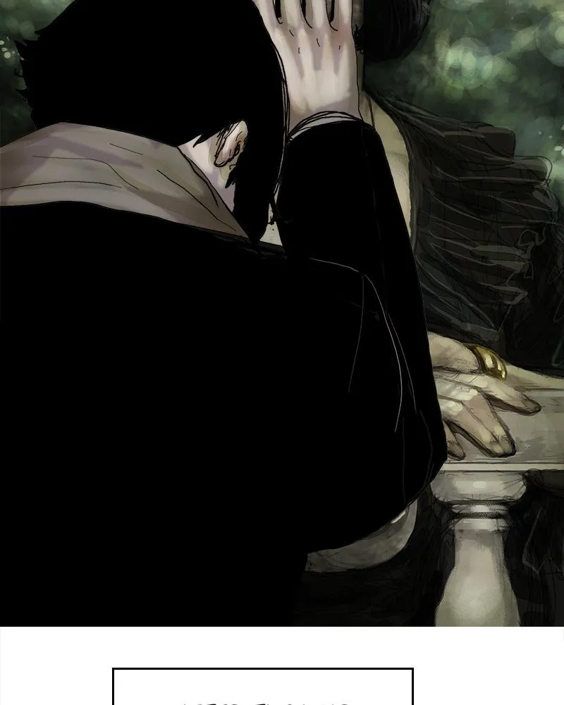 Read Delusion (Hongjacga) (en) Manga Online