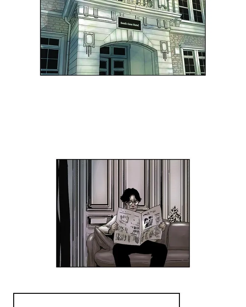 Read Delusion (Hongjacga) (en) Manga Online