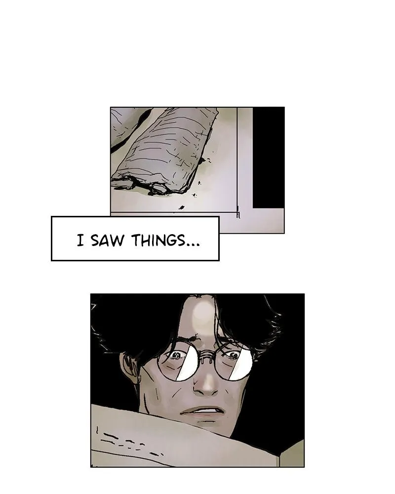 Read Delusion (Hongjacga) (en) Manga Online