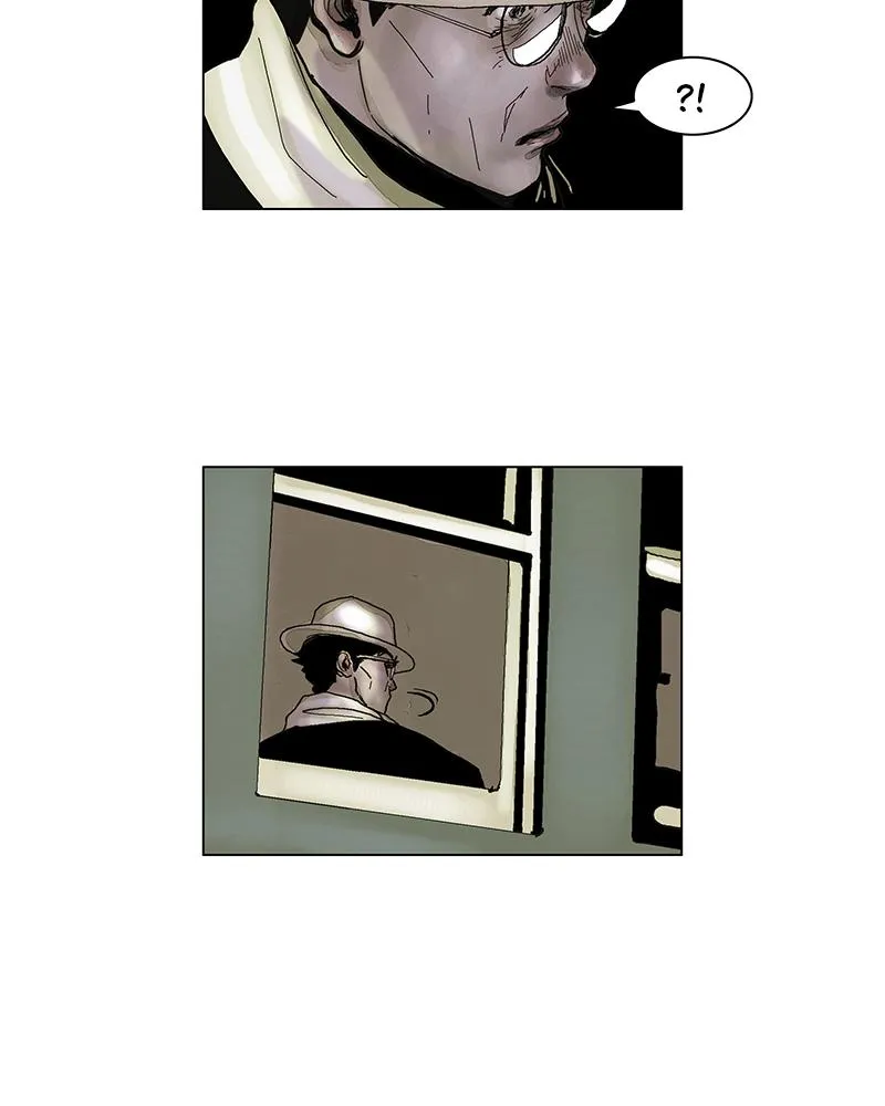 Read Delusion (Hongjacga) (en) Manga Online