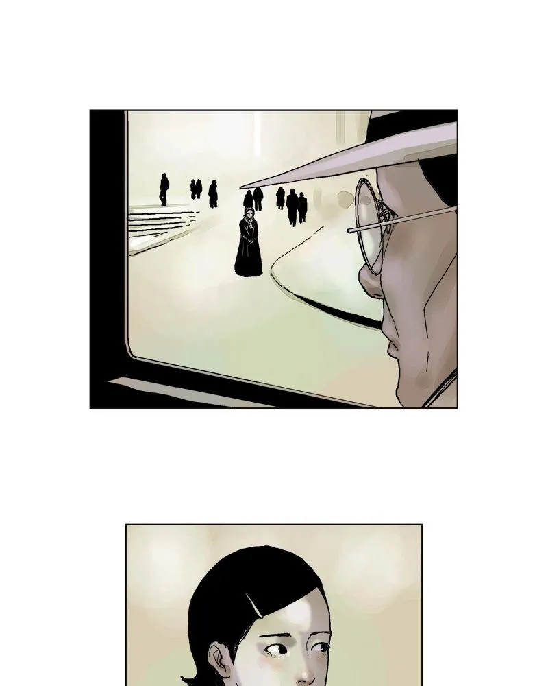 Read Delusion (Hongjacga) (en) Manga Online