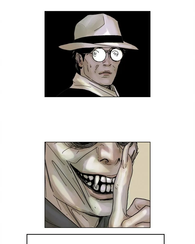 Read Delusion (Hongjacga) (en) Manga Online