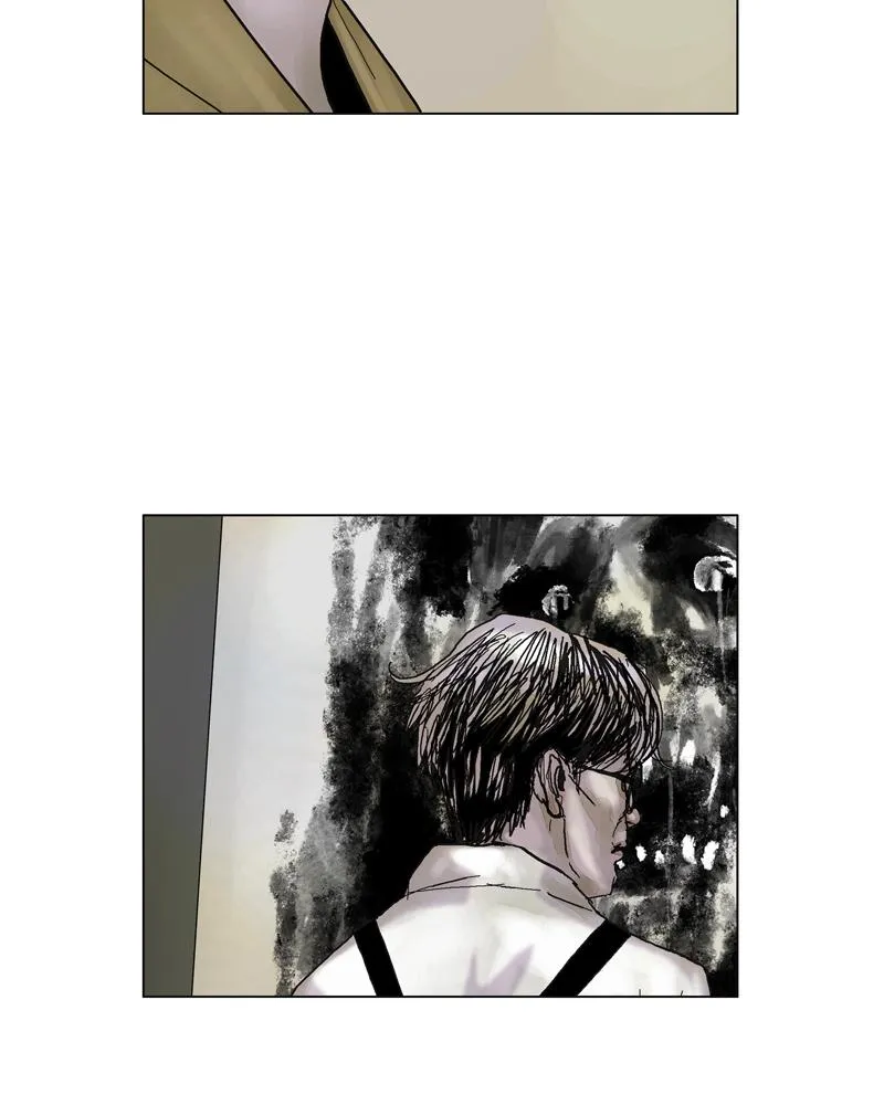 Read Delusion (Hongjacga) (en) Manga Online