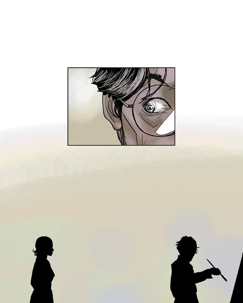 Read Delusion (Hongjacga) (en) Manga Online