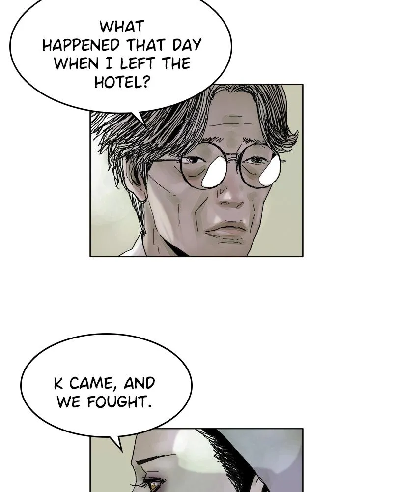 Read Delusion (Hongjacga) (en) Manga Online