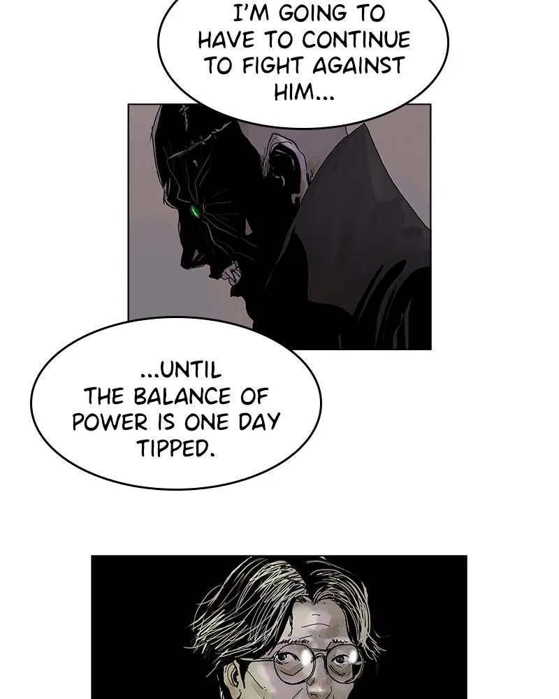 Read Delusion (Hongjacga) (en) Manga Online