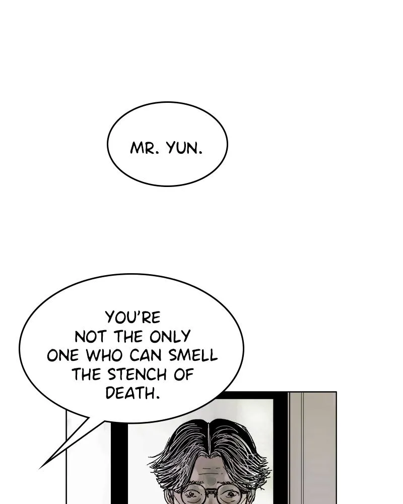 Read Delusion (Hongjacga) (en) Manga Online