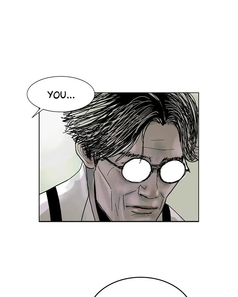 Read Delusion (Hongjacga) (en) Manga Online