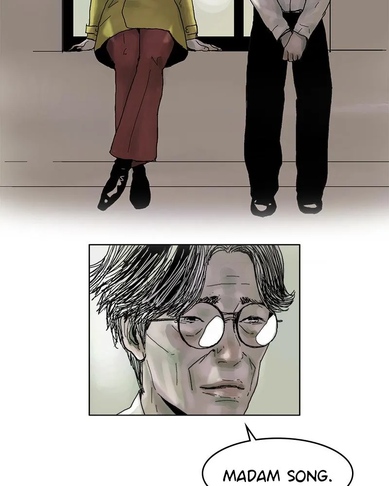 Read Delusion (Hongjacga) (en) Manga Online