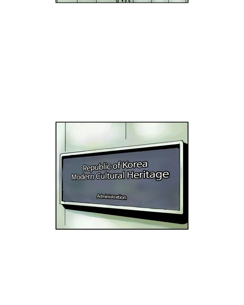 Read Delusion (Hongjacga) (en) Manga Online