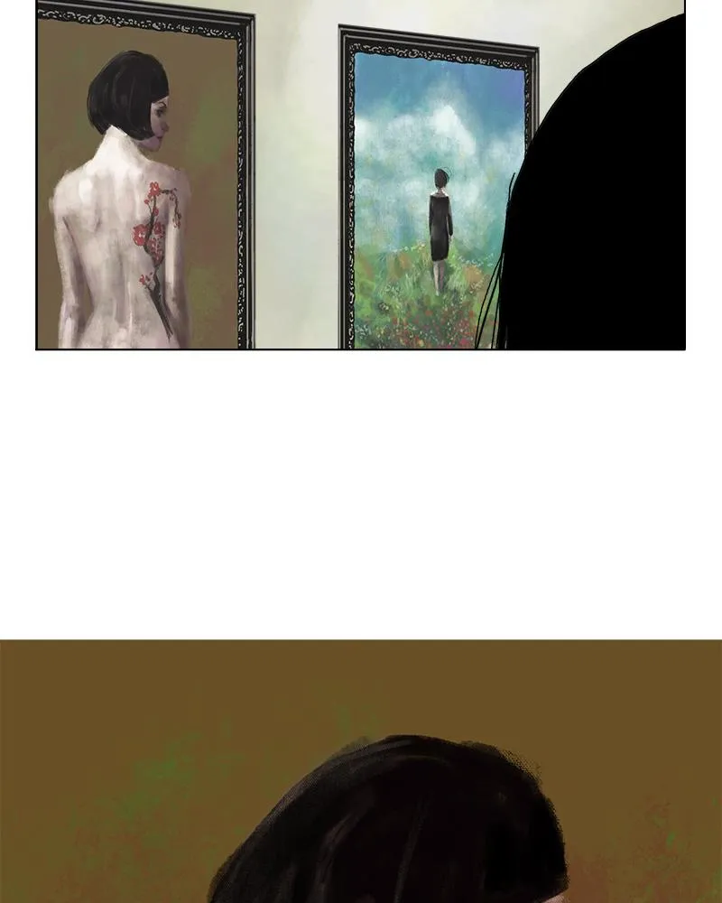 Read Delusion (Hongjacga) (en) Manga Online