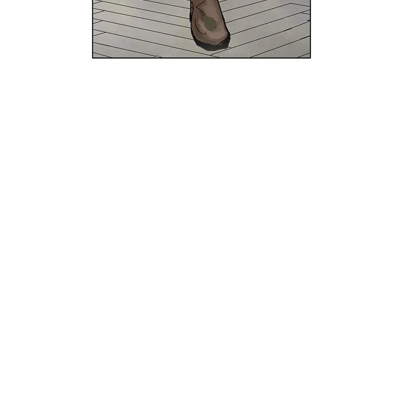 Read Delusion (Hongjacga) (en) Manga Online