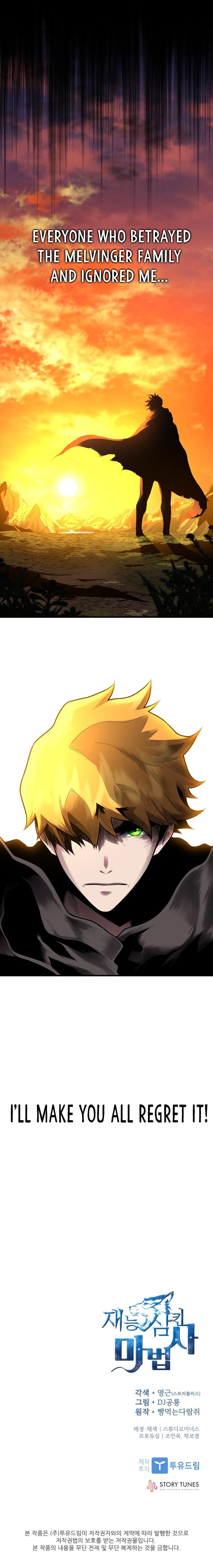 Read Demon Devourer (en) Manga Online