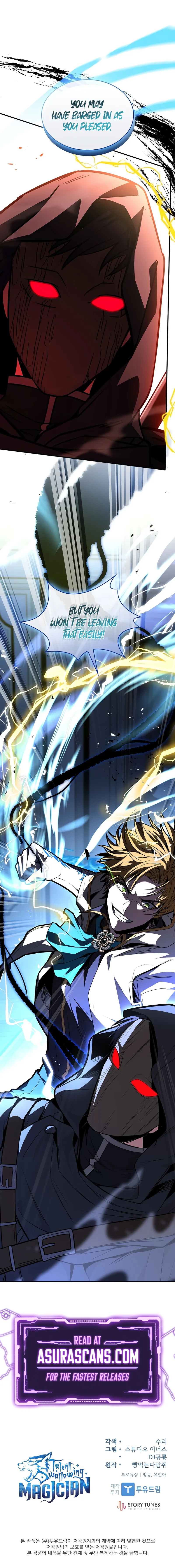 Read Demon Devourer (en) Manga Online