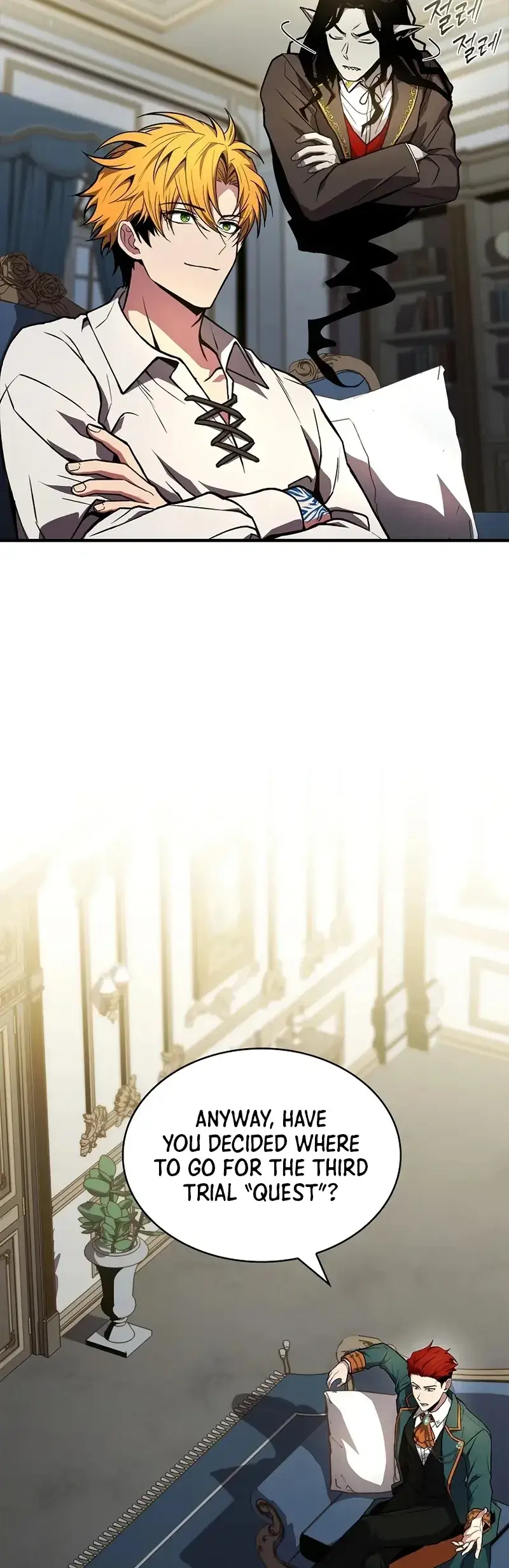 Read Demon Devourer (en) Manga Online