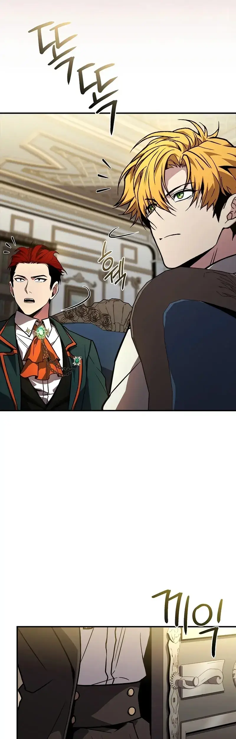 Read Demon Devourer (en) Manga Online