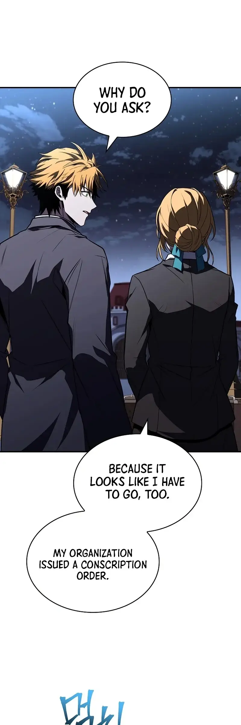 Read Demon Devourer (en) Manga Online