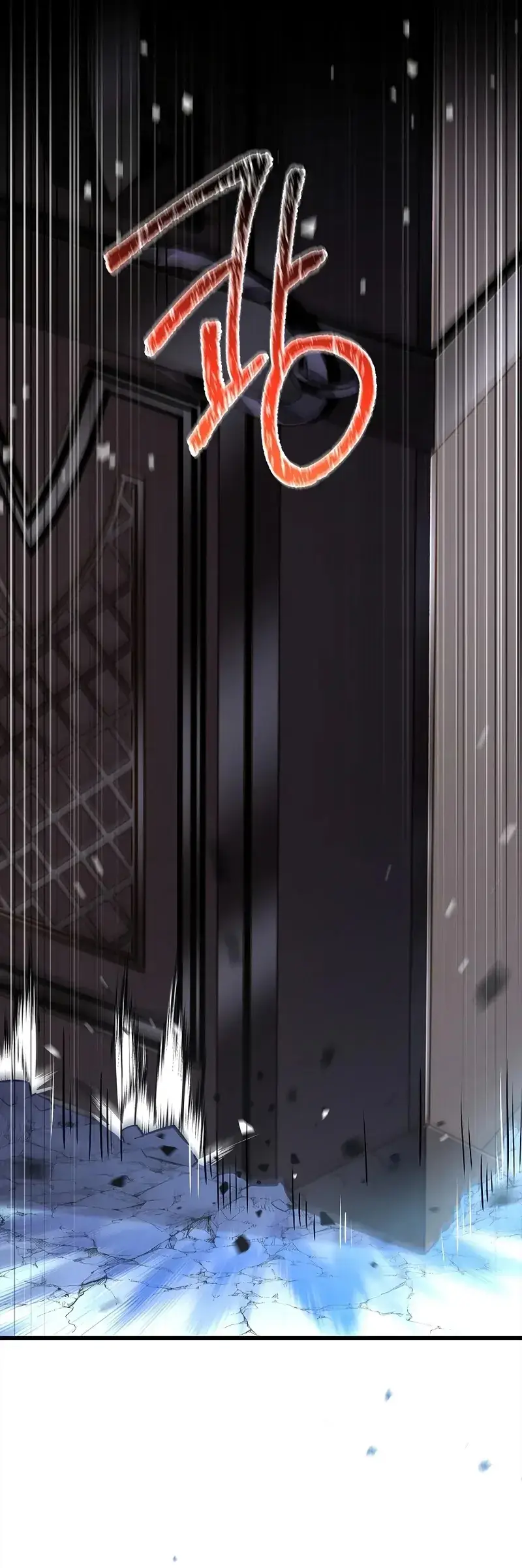 Read Demon Devourer (en) Manga Online