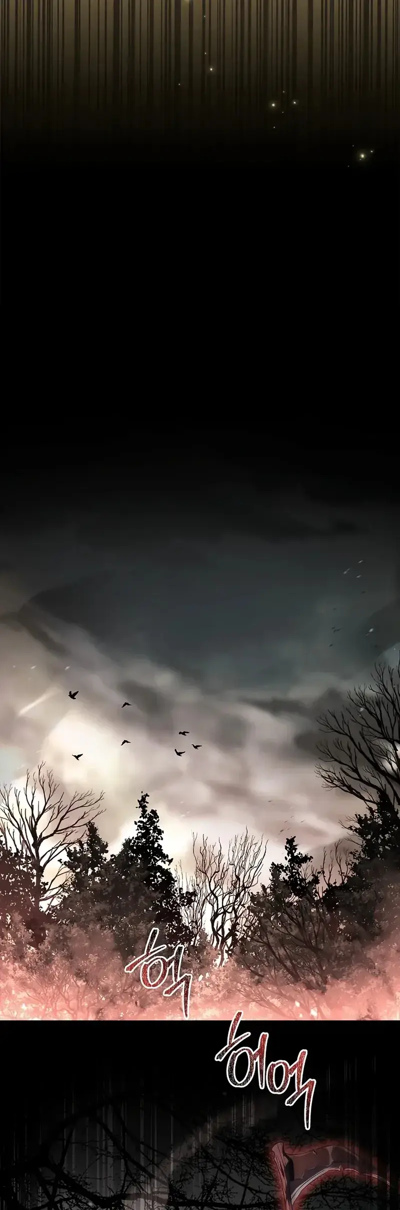 Read Demon Devourer (en) Manga Online