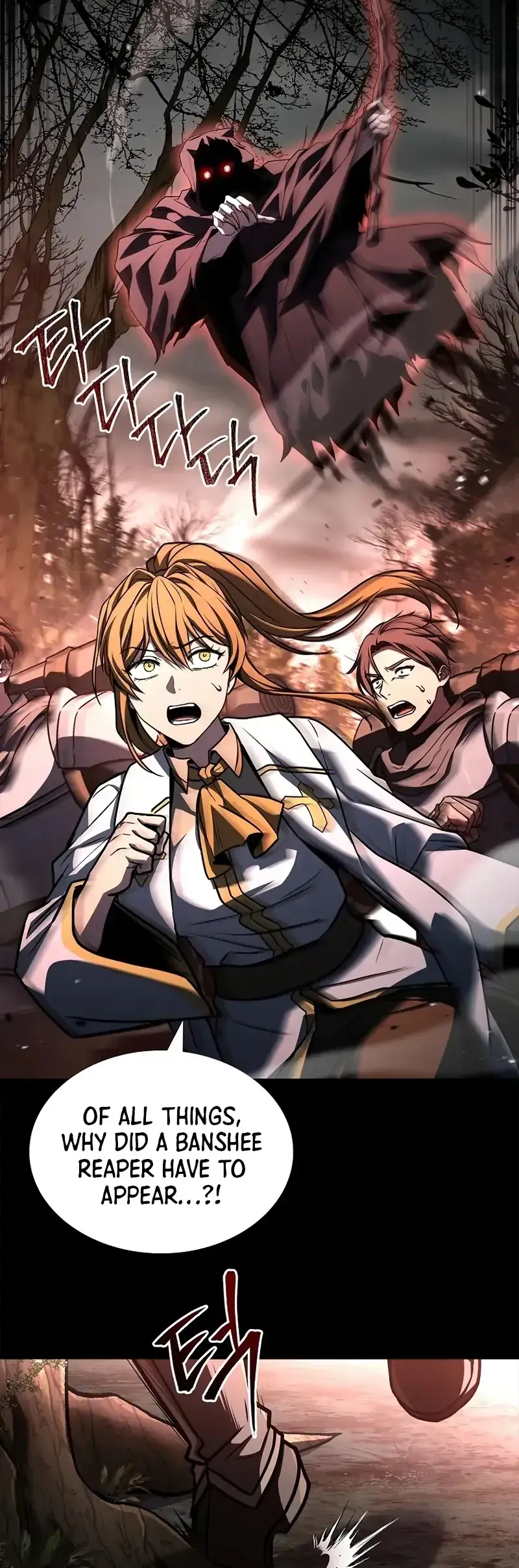 Read Demon Devourer (en) Manga Online