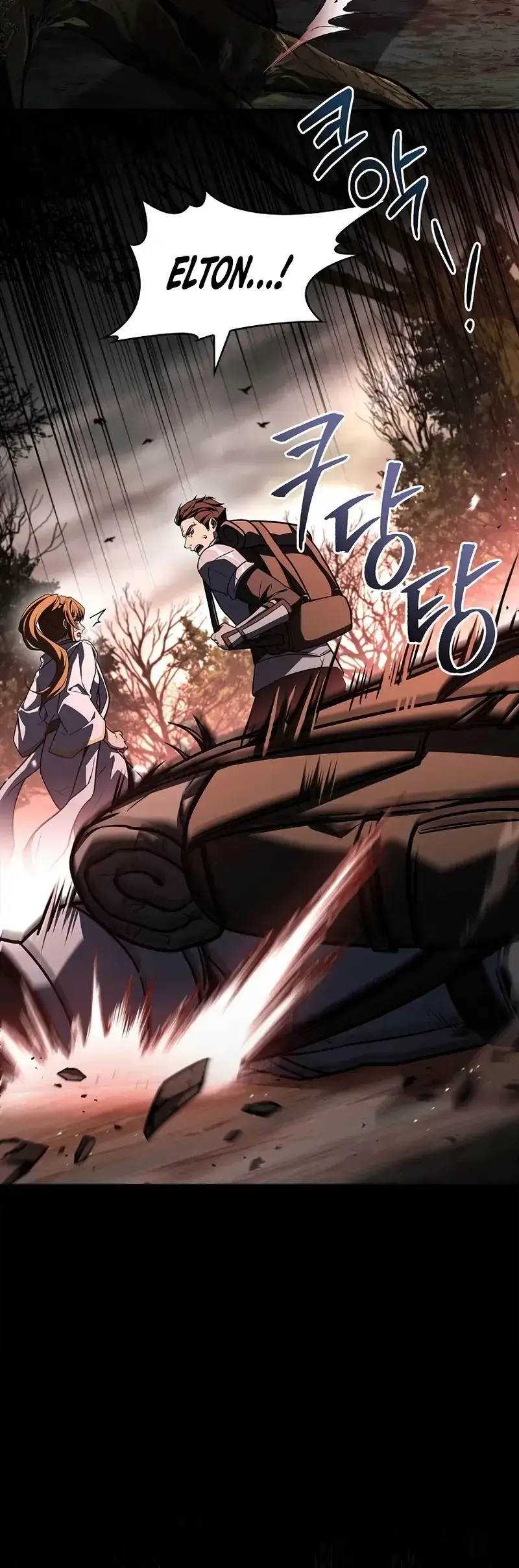 Read Demon Devourer (en) Manga Online