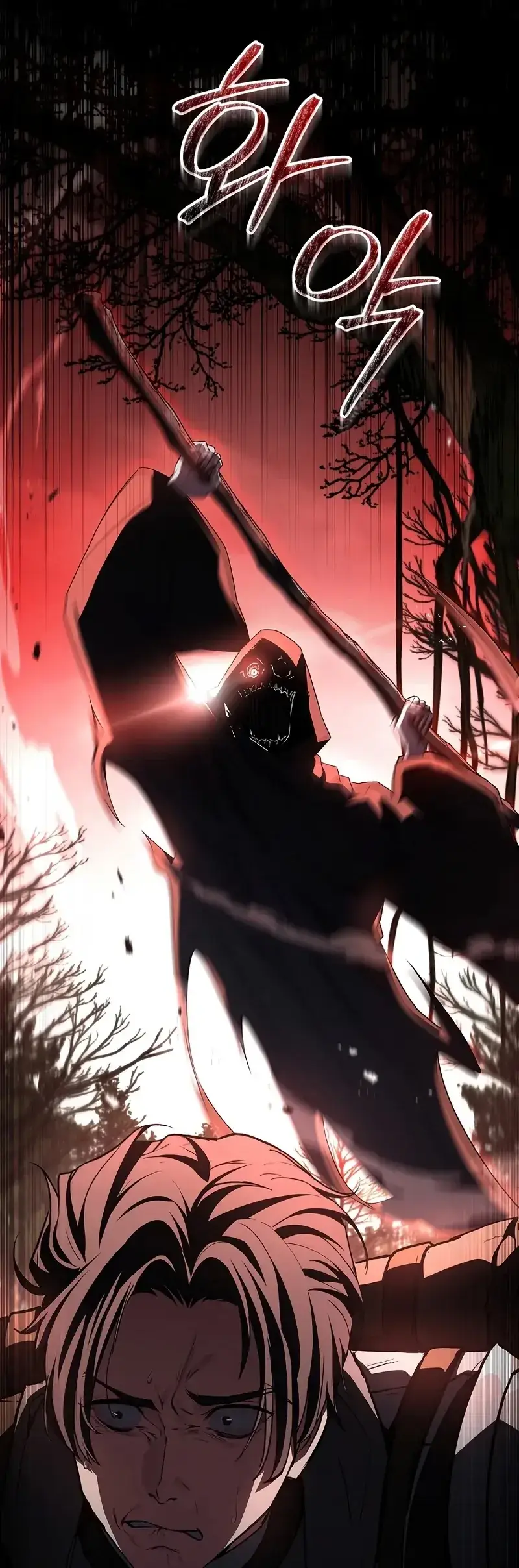 Read Demon Devourer (en) Manga Online