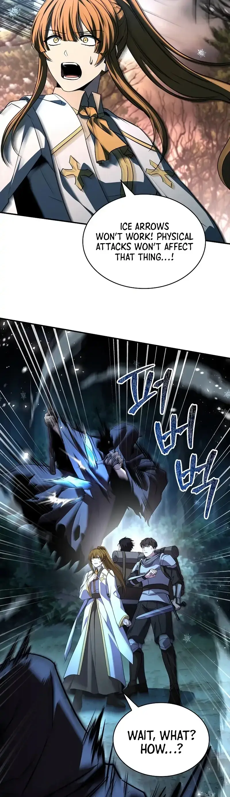 Read Demon Devourer (en) Manga Online