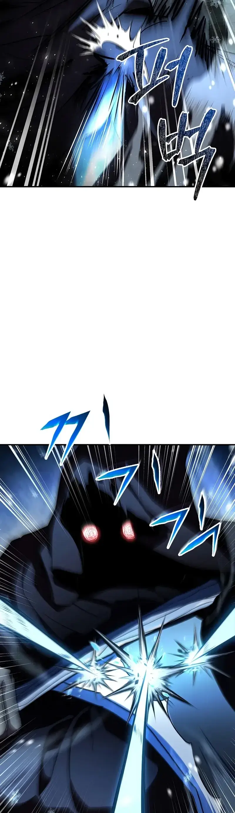 Read Demon Devourer (en) Manga Online