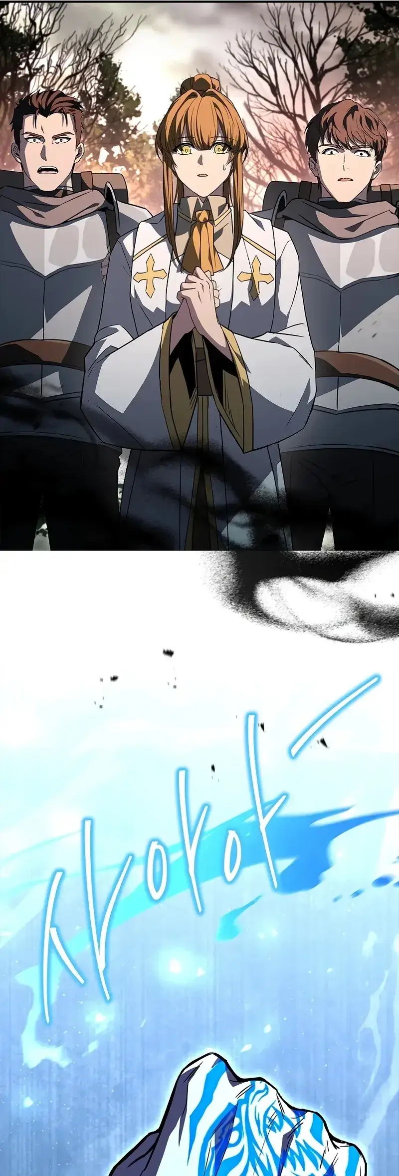 Read Demon Devourer (en) Manga Online