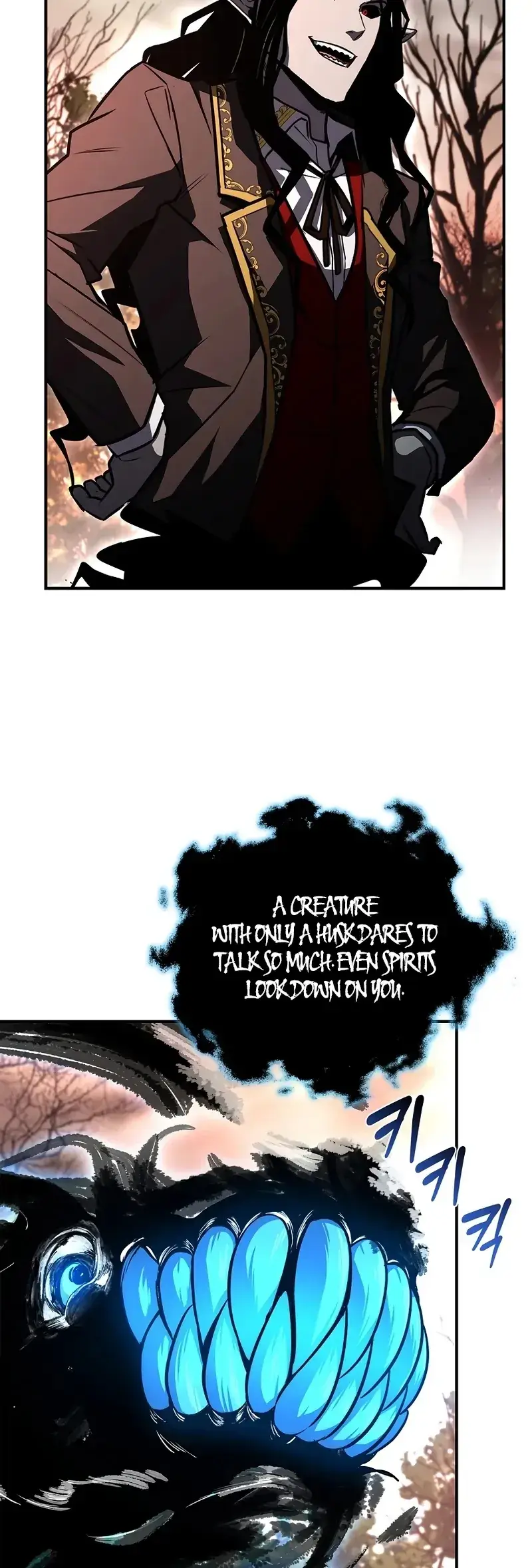 Read Demon Devourer (en) Manga Online