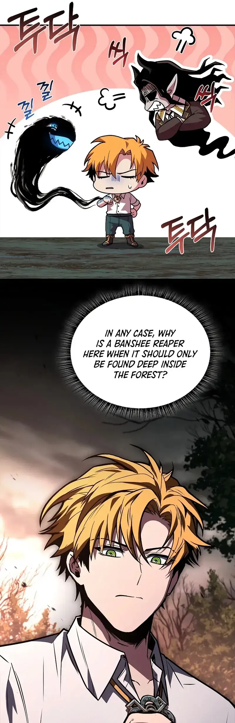 Read Demon Devourer (en) Manga Online