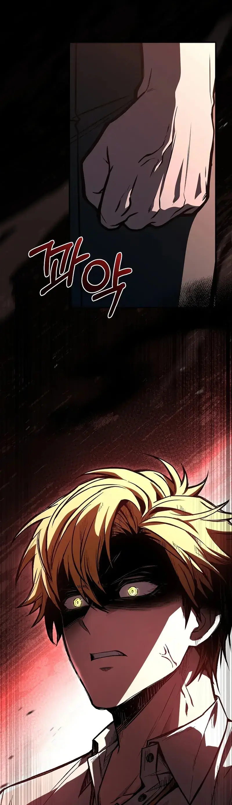 Read Demon Devourer (en) Manga Online