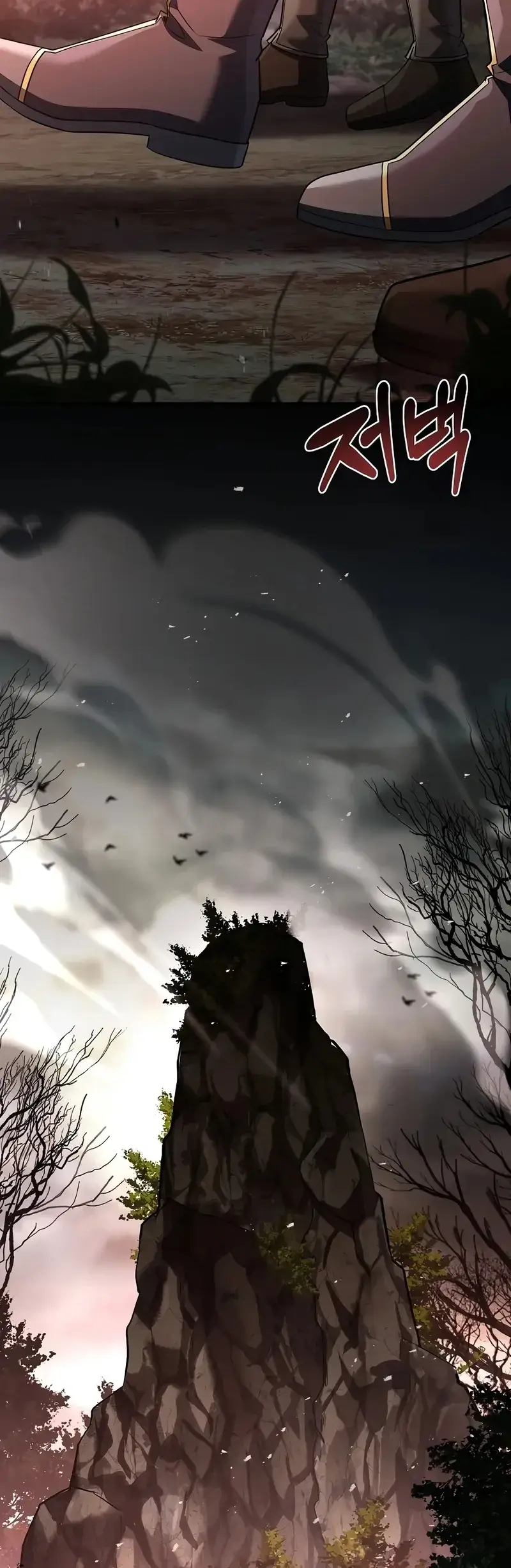 Read Demon Devourer (en) Manga Online