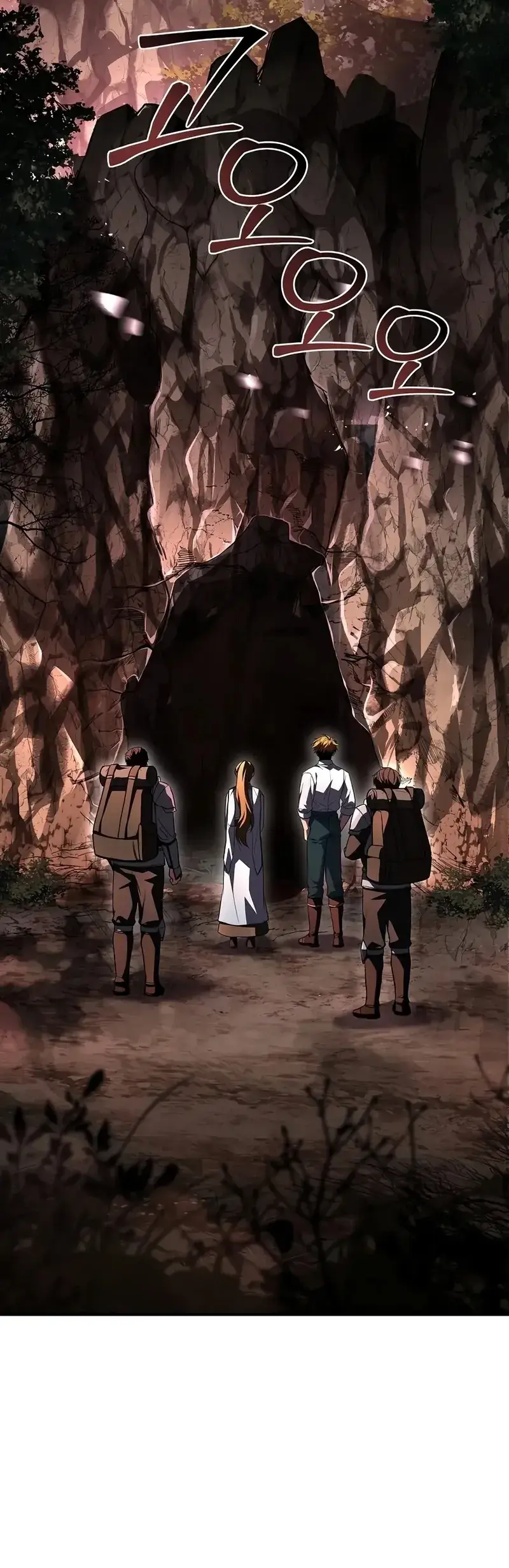 Read Demon Devourer (en) Manga Online