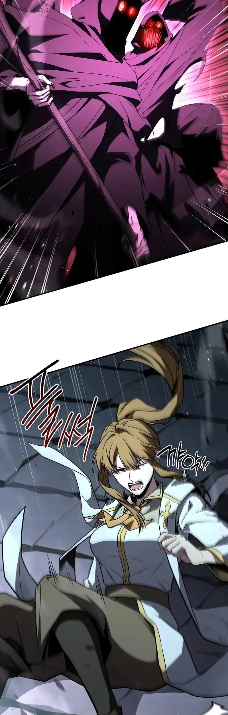 Read Demon Devourer (en) Manga Online