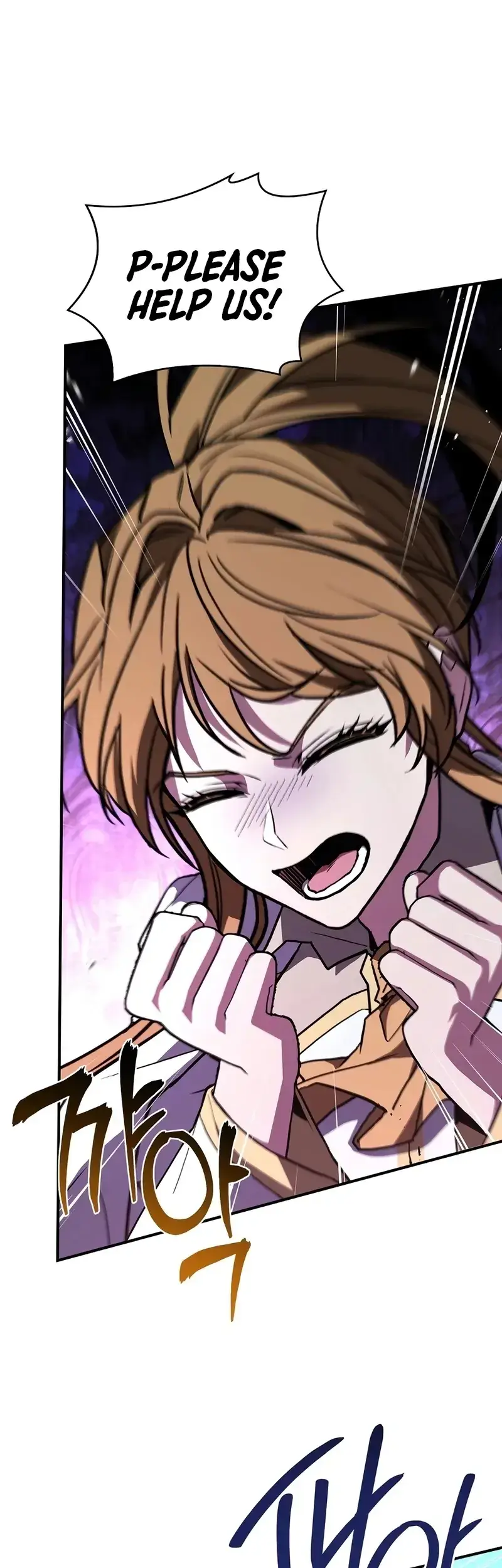 Read Demon Devourer (en) Manga Online